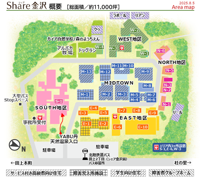Share金沢　概要[総面積/約11,000坪]