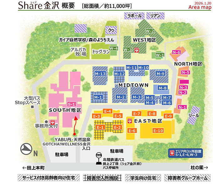 Share金沢　概要[総面積/約11,000坪]